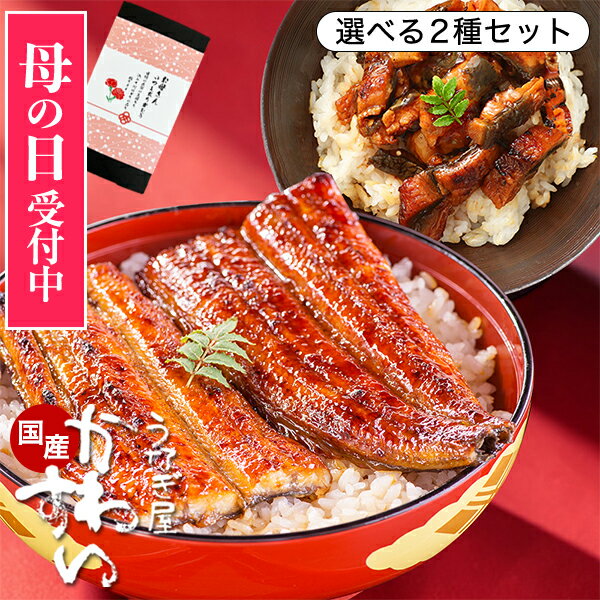 Rakuten
