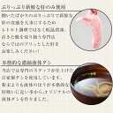 [濃縮液体ダシの本格派]うなぎの肝吸い×1食うなぎ 鰻 ウナギ 肝 専門店[MP] 3