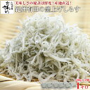 a̎RY グ炷 200g~5pbN[] VX 䥂 Y[MP][EY]