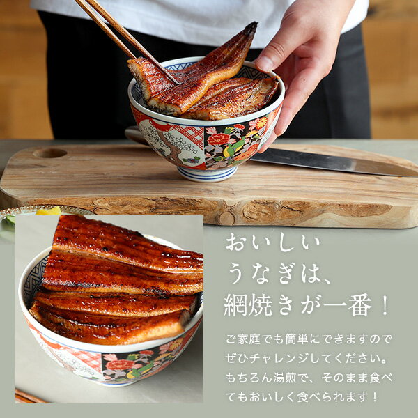 送料無料国産国内産うなぎ蒲焼き大サイズギフトプレゼント贈り物