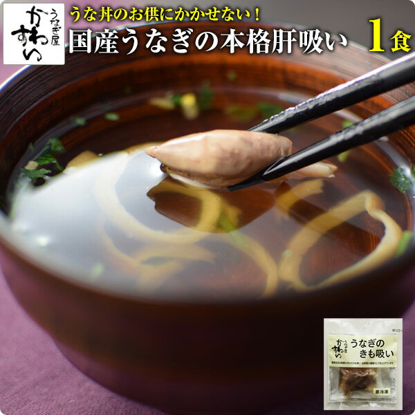 北海道限定　帆立のソフト焼貝ひも　バター醤油味　35g×30個（1ケース）業務用　まとめ買い　箱買い　珍味　おつまみ　ホタテ　海鮮　ご当地　北海道土産