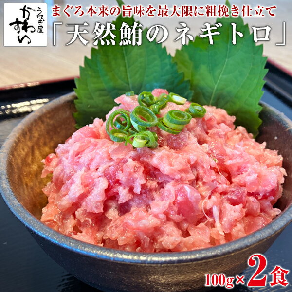 2713:59ޤǥॻ ŷޥΤ Ԥ ͥȥ ͤȤ 2 100g ʤ魯 ޤ ŷޥ  ޥ 渵 ...