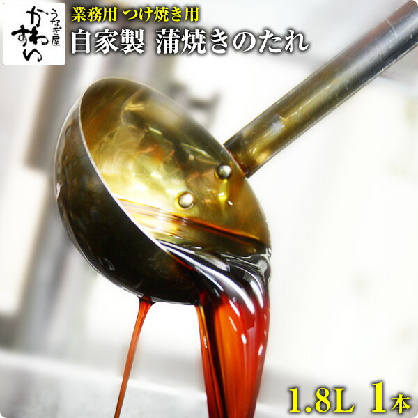 ڤʤƱԲġ۶̳ ƤΥ ĤƤ 1.8L1 ʥ  Ƥ ⻺  ܥȥ ʤΤ ƤĻ 䥭...