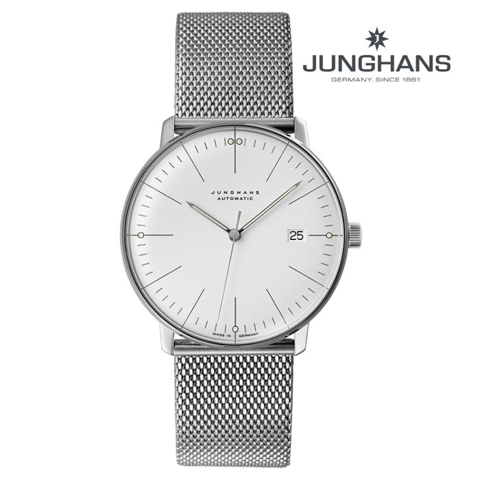 JUNGHANS ユンハンス 027_4002_44M メカニカル 自動巻き メンズ 腕時計 ウォッチ 時計 シルバー色 金属ベルト 正規輸入品 メーカー保証付 誕生日プレゼント 男性 ギフト ブランド かっこいい もてる 送料無料