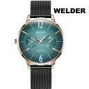 WELDER ウェルダー WWRS636 クオーツ レディス 腕時計 ウォッチ 時計 ブラウン色 メッシュベルト 正規輸入品 メーカー保証付 誕生日プレゼント 男性ギフト ブランド おしゃれ 送料無料