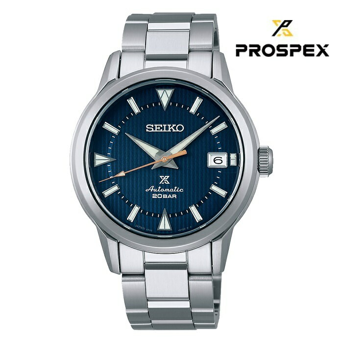 SEIKO セイコー プロスペックス PROSPEX