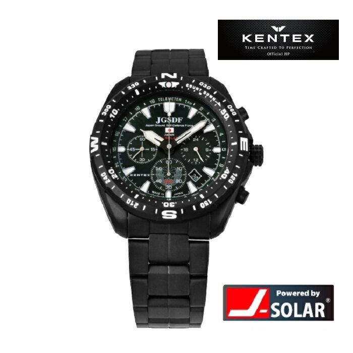KENTEX ƥå  S801M-01 顼Υ  ӻ å  ֥å °٥ JGSDF Φ弫ǥ  ᡼ݾ ץ쥼  ե ֥ ä Ƥ ̵