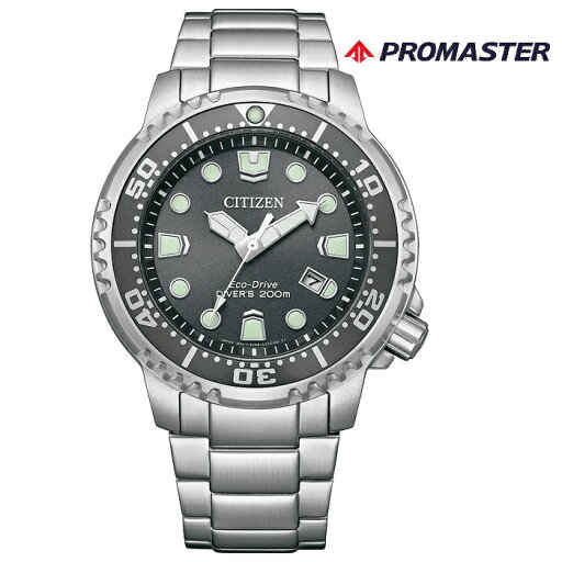 CITIZEN シチズン PROMASTER プロマスター BN0167-50H エコ・ドライブ メンズ 腕時計 ウォッチ 時計 シルバー色金属ベルト 国内正規品 メーカー保証付 誕生日プレゼント 男性 ギフト ブランド かっこいい もてる 送料無料 CITIZEN シチズン PROMASTER プロマスター BN0167-50H エコ・ドライブ メンズ 腕時計 ウォッチ 時計 シルバー色金属ベルト 国内正規品 メーカー保証付 誕生日プレゼント 男性 ギフト ブランド かっこいい もてる 送料無料