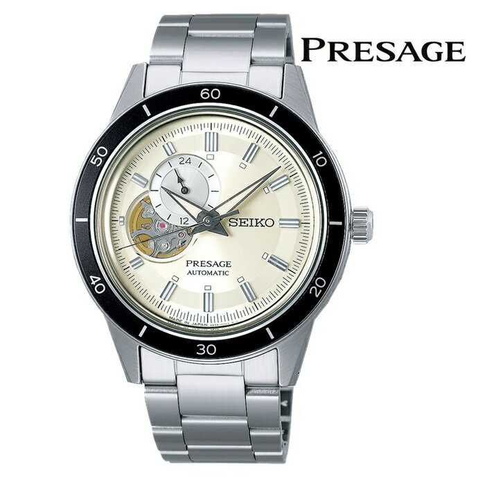 SEIKO セイコー プレザージュ PRESAGE SARY189 メカニカル 自動巻き(手巻き付き) メンズ 腕時計 ウォッチ 時計 シルバー色 金属ベルト 国内正規品 メーカー保証付 誕生日プレゼント 男性 ギフト ブランド かっこいい もてる 送料無料