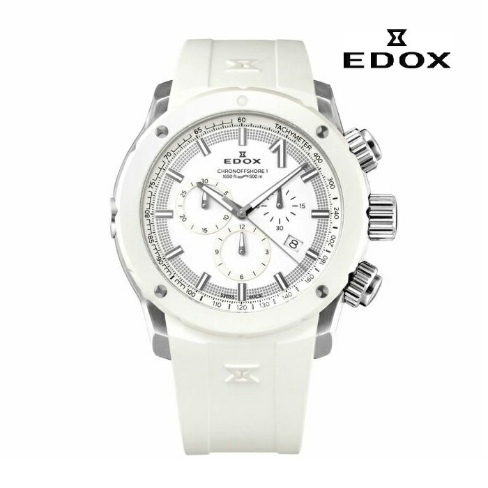 EDOX エドックス 10221-3B3-BIN3 電池式クオーツ メンズ 腕時計 ウォッチ 時計 シルバー色 ラバーストラップ 正規輸入品 メーカー保証付 誕生日プレゼント 男性 ギフト ブランド かっこいい もてる 送料無料