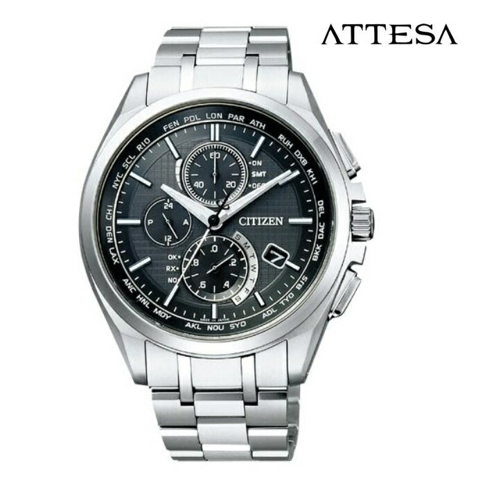 CITIZEN シチズン アテッサ ATTESA AT8040-57E エコ・ドライブ電波 メンズ 腕時計 ウォッチ 時計 シルバー色 金属ベルト 国内正規品 メーカー保証付 誕生日プレゼント 男性 ギフト ブランド かっこいい もてる 送料無料