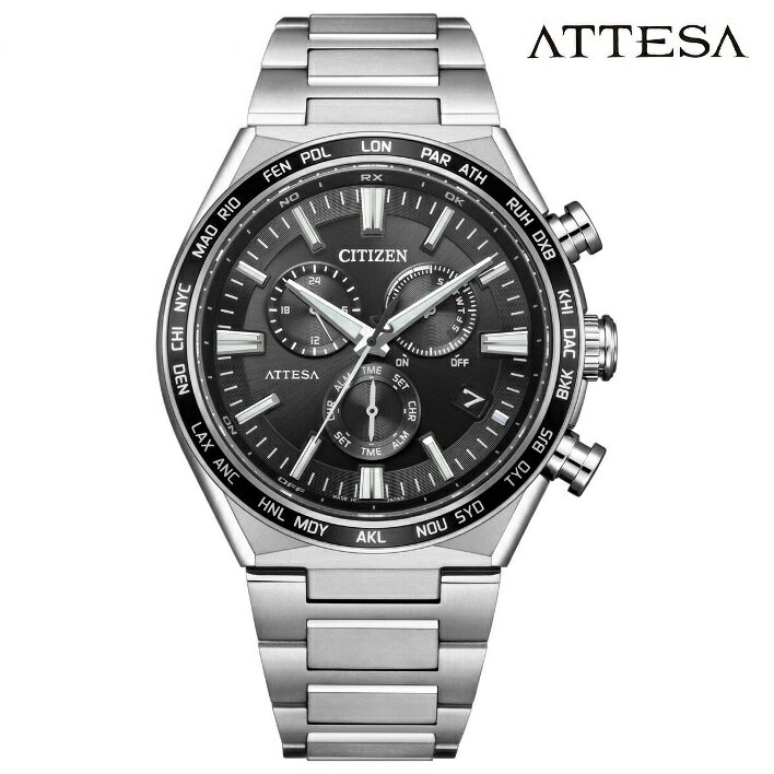CITIZEN シチズン アテッサ ATTESA CB5966-69E エコ・ドライブ電波 メンズ 腕時計 ウォッチ 時計 シルバー色 金属ベルト 国内正規品 メーカー保証付 誕生日プレゼント 男性 ギフト ブランド かっこいい もてる 送料無料