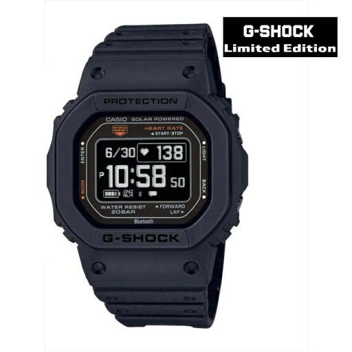 【限定品】CASIO カシオ Gショック G-SHOCK DW-H5600-1JR G-SQUAD メンズ 腕時計 ウォッチ 時計 国内正規品 メーカー保証付 誕生日プレゼント 男性 ギフト ブランド かっこいい カッコいい もてる 送料無料 【限定品】CASIO カシオ Gショック G-SHOCK DW-H5600-1JR G-SQUAD メンズ 腕時計 ウォッチ 時計 国内正規品 メーカー保証付 誕生日プレゼント 男性 ギフト ブランド かっこいい カッコいい もてる 送料無料