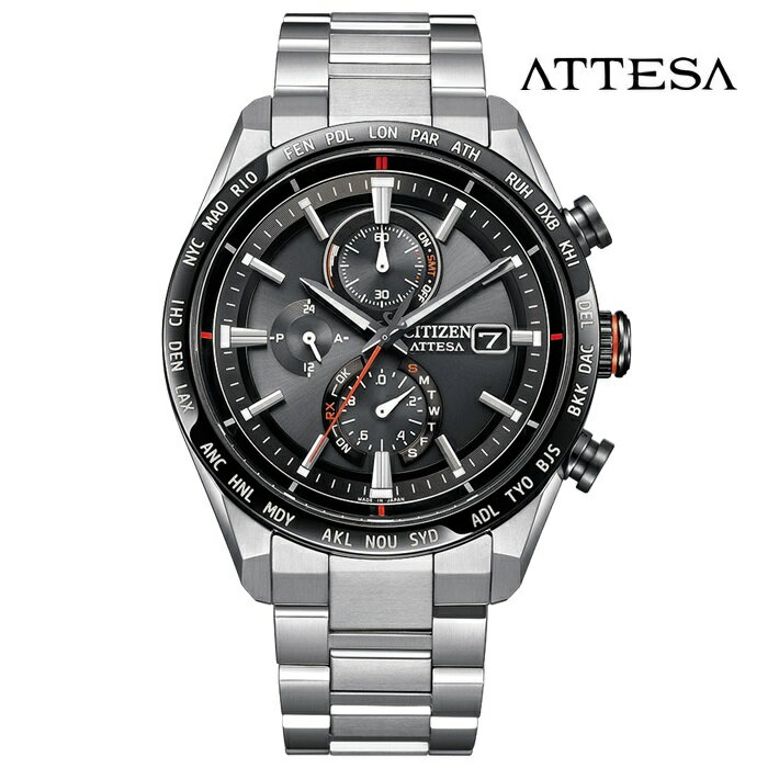 CITIZEN シチズン アテッサ ATTESA AT8189-61E エコ・ドライブ電波 メンズ 腕時計 ウォッチ 時計 シルバー色 金属ベルト 国内正規品 メーカー保証付 誕生日プレゼント 男性 ギフト ブランド かっこいい もてる 送料無料