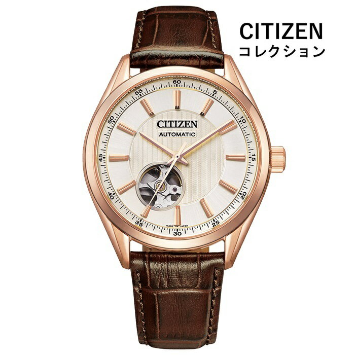 Rakuten - CITIZEN シチズン CITIZEN COLLECTION シチズンコレクションNH9112-19A メカニカル(機械式) メンズ 腕時計 ウォッチ 時計 ゴールド色 カーフストラップベルト 国内正規品 メーカー保証付 誕生日プレゼント 男性 ギフト ブランド かっこいい もてる 送料無料