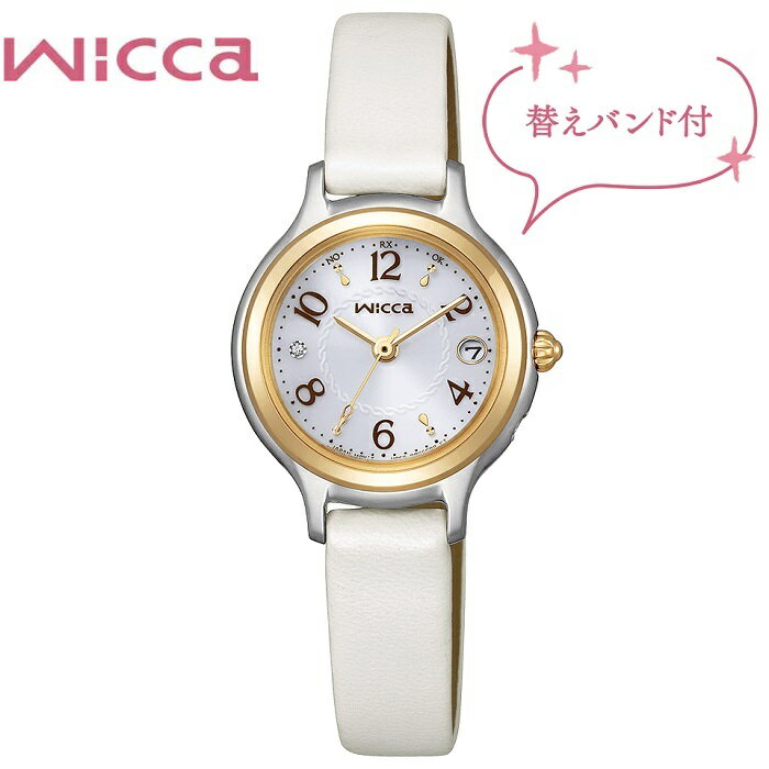 CITIZEN シチズン Wicca ウィッカ KS1-937-