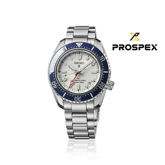 SEIKO セイコー PROSPEX プロスペックス　SBEJ 029 メンズ 腕時計 ウォッチ 時計 シルバー色 金属ベルト 国内正規品 メーカー保証付 誕生日プレゼント 男性 ギフト ブランド かっこいい　もてる 送料無料