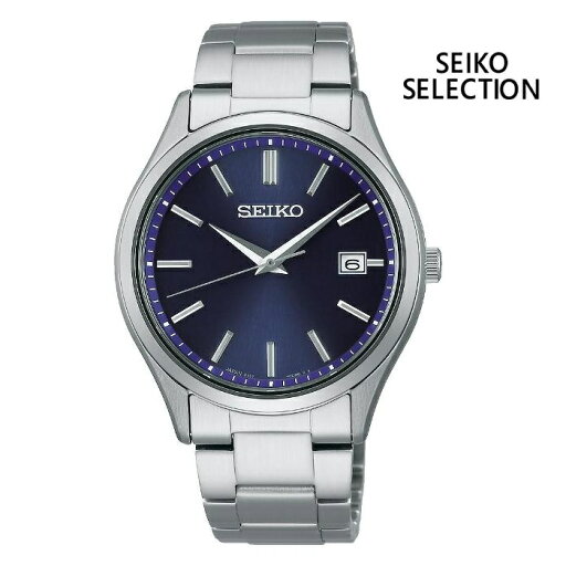 SEIKO セイコー SEIKO-SELECTION セイコーセレクション SBPX145 ソーラー メンズ 腕時計 ウォッチ 時計 シルバー色 金属ベルト 国内正規品 メーカー保証付 誕生日プレゼント 男性 ギフト ブランド かっこいい もてる 送料無料 SEIKO セイコー SEIKO-SELECTION セイコーセレクション SBPX145 ソーラー メンズ 腕時計 ウォッチ 時計 シルバー色 金属ベルト 国内正規品 メーカー保証付 誕生日プレゼント 男性 ギフト ブランド かっこいい もてる 送料無料
