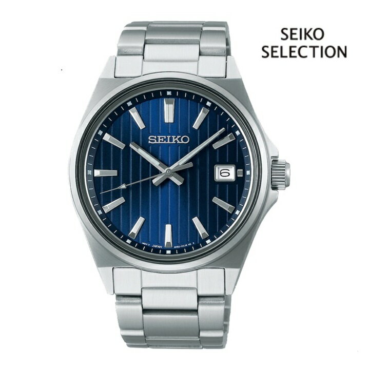 Kinetic Auto Relay - SEIKO セイコー SEIKO-SELECTION セイコーセレクション SBTH003 電池式クォーツ メンズ 腕時計 ウォッチ 時計 シルバー色 金属ベルト 国内正規品 メーカー保証付 誕生日プレゼント 男性 ギフト ブランド かっこいい もてる 送料無料