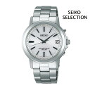 SEIKO セイコー SEIKO-SELECTION セイコーセレクション SBTM167 ソーラー電波 メンズ 腕時計 ウォッチ 時計 シルバー色 金属ベルト 国内正規品 メーカー保証付 誕生日プレゼント 男性 ギフト ブランド かっこいい もてる 送料無料(2)