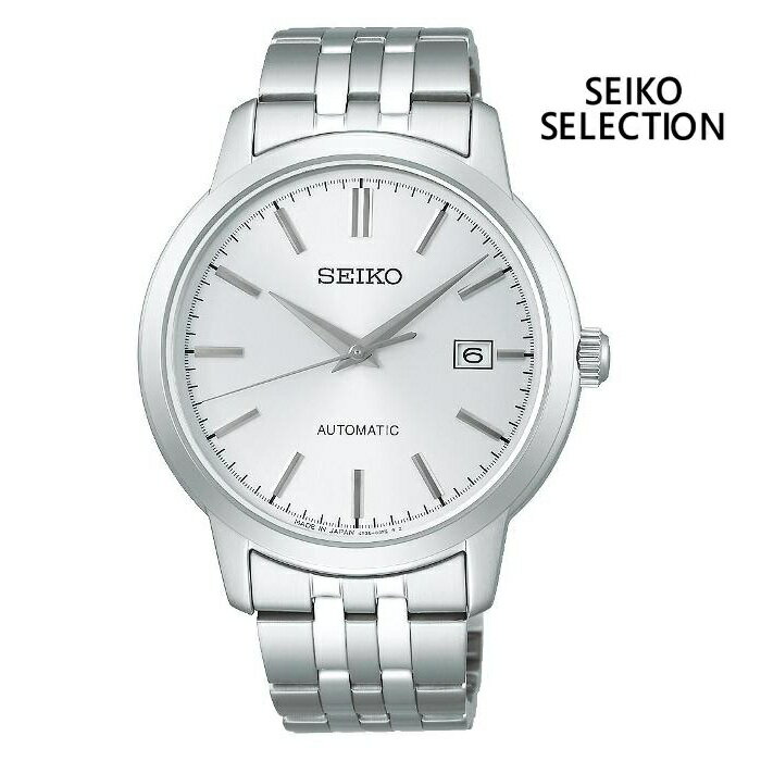 SEIKO セイコー セレクション SELECTION SCVE059 機械式 メカニカル メンズ 腕時計 ウォッチ 時計 シルバー色 金属ベルト 国内正規品 メーカー保証付 誕生日プレゼント 男性 ギフト ブランド かっこいい もてる 送料無料