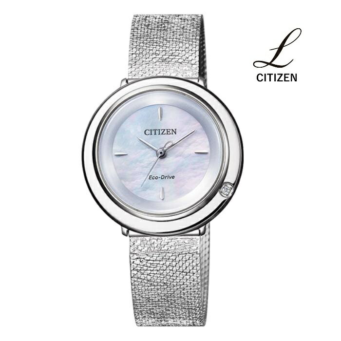 CITIZEN シチズン CITIZEN L シチズンエ