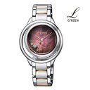 CITIZEN V`Y CITIZEN L V`YG EW5529-55W GREhCu fBX rv EHb` v RrF xg Ki [J[ۏؕt av[g  Mtg uh  