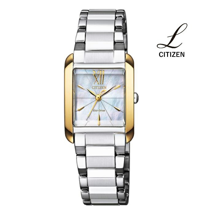 CITIZEN シチズン CITIZEN L シチズンエル EW5558-81D エコ・ドライブ レディス 腕時計 ウォッチ 時計 コンビ色 金属ベルト 国内正規品 メーカー保証付 誕生日プレゼント 女性 ギフト ブランド おしゃれ 送料無料