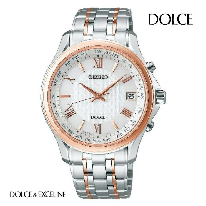 DOLCE & EXCELINE - SEIKO セイコー ドルチェ DOLCE SADZ202 ソーラー電波 メンズ 腕時計 ウォッチ 時計 コンビ色 金属ベルト 国内正規品 メーカー保証付 誕生日プレゼント 男性 ギフト ブランド かっこいい もてる 送料無料