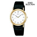 SEIKO セイコー SEIKO-SELECTION セイコーセレクション SCDP030 電池式ク ...