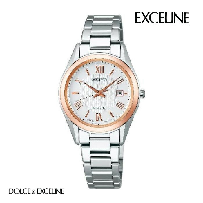 格安 Seiko セイコー エクセリーヌ Exceline Swcw150 ソーラー電波 レディース 腕時計 ウォッチ 時計 コンビ色 金属ベルト 国内正規品 メーカー保証付 誕生日プレゼント 女性 ギフト ブランド おしゃれ 送料無料 半額品 Mffertilidademasculina Com Br