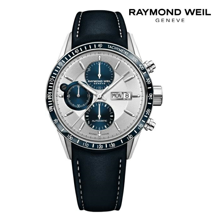 RAYMONDO WEIL レイモンドウェイル 7731-S