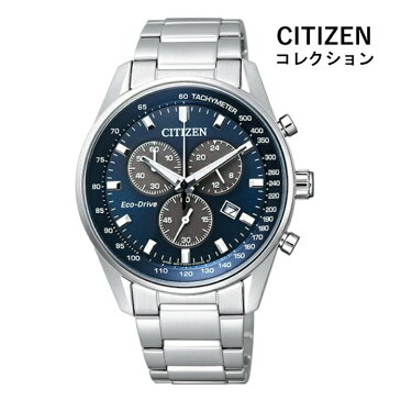 CITIZEN シチズン CITIZEN COLLECTION シチズンコレクション AT2390-58L エコ・ドライブ メンズ 腕時計 ウォッチ 時計 シルバー色 金属ベルト 国内正規品 メーカー保証付 誕生日プレゼント 男性 ギフト ブランド かっこいい もてる 送料無料