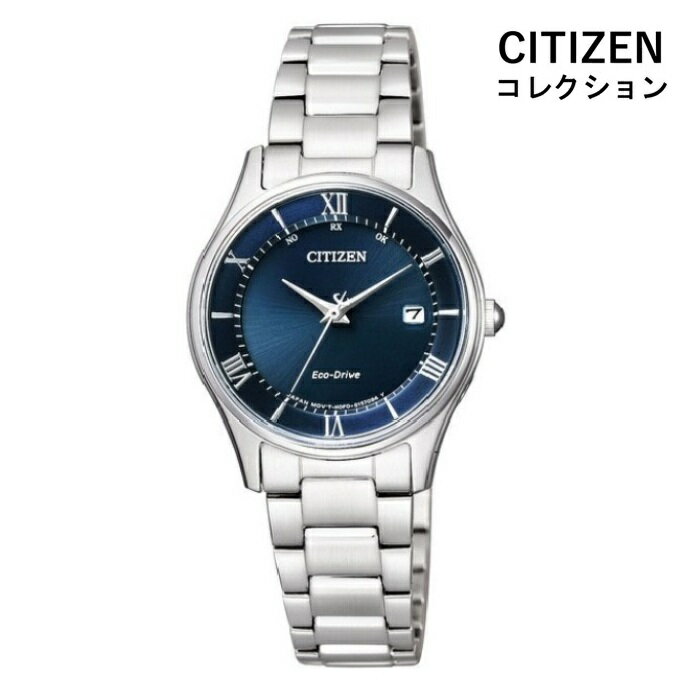 CITIZEN シチズン CITIZEN COLLECTION シチズンコレクション ES0000-79L エコ・ドライブ電波 レディス 腕時計 ウォッチ 時計 シルバ色 金属ベルト 国内正規品 メーカー保証付 誕生日プレゼント 女性 ギフト ブランド おしゃれ 送料無料