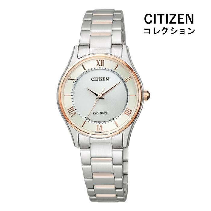 CITIZEN シチズン CITIZEN COLLECTION シチズンコレクション EM0404-51A エコ・ドライブ レディス 腕時計 ウォッチ 時計 コンビ色 金属ベルト 国内正規品 メーカー保証付 誕生日プレゼント 女性 ギフト ブランド おしゃれ 送料無料