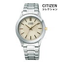 CITIZEN  CITIZEN COLLECTION 󥳥쥯 FRB59-2452 ɥ饤  ӻ ...