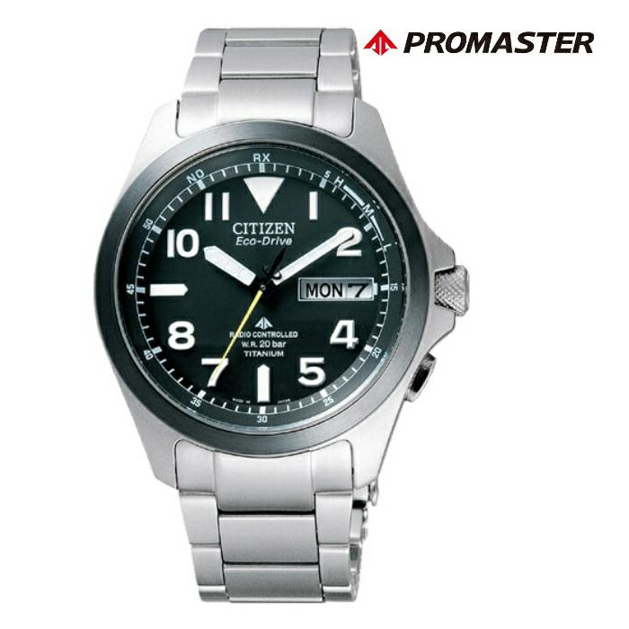 CITIZEN シチズン PROMASTER プロマスター PMD56-2952 エコ・ドライブ電波 メンズ 腕時計 ウォッチ 時計 グレー色 金属ベルト 国内正規品 メーカー保証付 誕生日プレゼント 男性 ギフト ブランド かっこいい もてる 送料無料