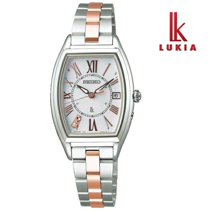 気質アップ Seiko セイコー Lukia ルキア Ssqw051 ソーラー電波 レディス 腕時計 ウォッチ 時計 コンビ色 金属ベルト 国内正規品 メーカー保証付 誕生日プレゼント 女性 ギフト ブランド おしゃれ 送料無料 本店は Www Ugtu Net 気質アップ Seiko セイコー Lukia ルキア Ssqw051 ソーラー電波 レディス 腕時計 ウォッチ 時計 コンビ色 金属ベルト 国内正規品 メーカー保証付 誕生日プレゼント 女性 ギフト ブランド おしゃれ 送料無料 本店は Www Ugtu Net