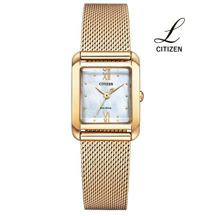 CITIZEN シチズン CITIZEN L シチズンエ