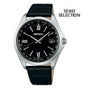 SEIKO セイコー SEIKO-SELECTION セイコーセレクション SBTM297 ソーラー電波 メンズ 腕時計 ウォッチ 時計 シルバー色 カーフストラップ 国内正規品 メーカー保証付 誕生日プレゼント 男性 ギフト ブランド かっこいい もてる 送料無料