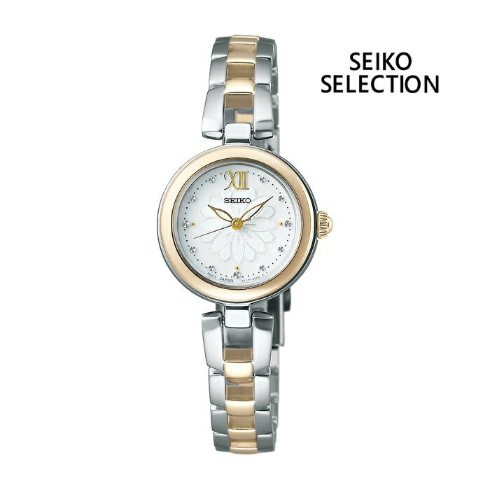 SEIKO セイコー SEIKO-SELECTION セイコーセレクション SWFA198 ソーラー レディス 腕時計 ウォッチ 時計 コンビ色 金属ベルト 国内正規品 メーカー保証付 誕生日プレゼント 女性 ギフト ブランド おしゃれ 送料無料