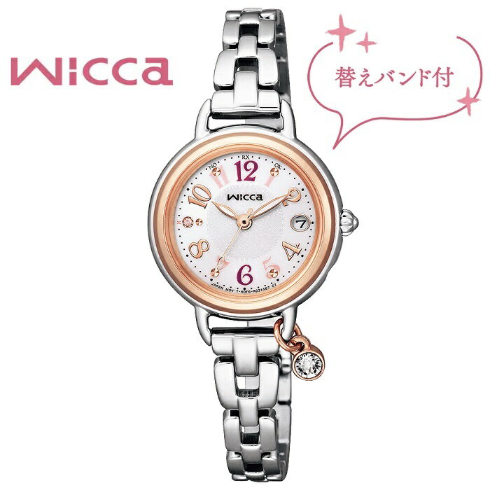 CITIZEN シチズン Wicca ウィッカ KL0-511-