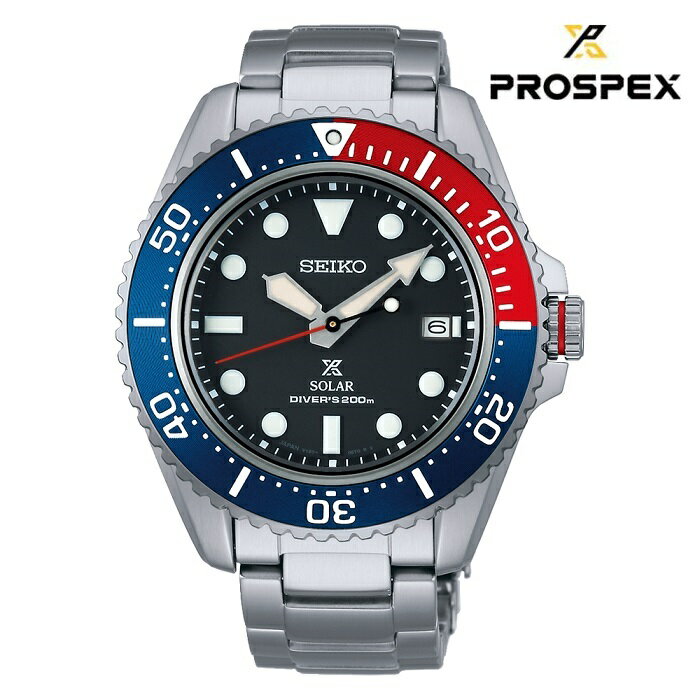 SEIKO セイコー PROSPEX プロスペックス