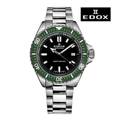 EDOX エドックス 80120-3VM-NIN メカニカル 自動巻き メンズ 腕時計 ウォッチ 時計 シルバー色 金属ベルト 正規輸入品 メーカー保証付 誕生日プレゼント 男性 ギフト ブランド かっこいい もてる 送料無料 EDOX エドックス 80120-3VM-NIN メカニカル 自動巻き メンズ 腕時計 ウォッチ 時計 シルバー色 金属ベルト 正規輸入品 メーカー保証付 誕生日プレゼント 男性 ギフト ブランド かっこいい もてる 送料無料