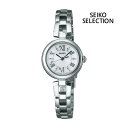 SEIKO セイコー SEIKO-SELECTION セイコーセレクション SWFA151 ソーラー レディス 腕時計 ウォッチ 時計 シルバー色 金属ベルト 国内正規品 メーカー保証付 誕生日プレゼント 女性 ギフト ブランド おしゃれ 送料無料