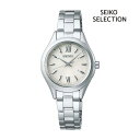 SEIKO セイコー SEIKO-SELECTION セイコーセレクション SWFH111 ソーラー電波 レディス 腕時計 ウォッチ 時計 シルバー色 金属ベルト 国内正規品 メーカー保証付 誕生日プレゼント 女性 ギフト ブランド おしゃれ 送料無料