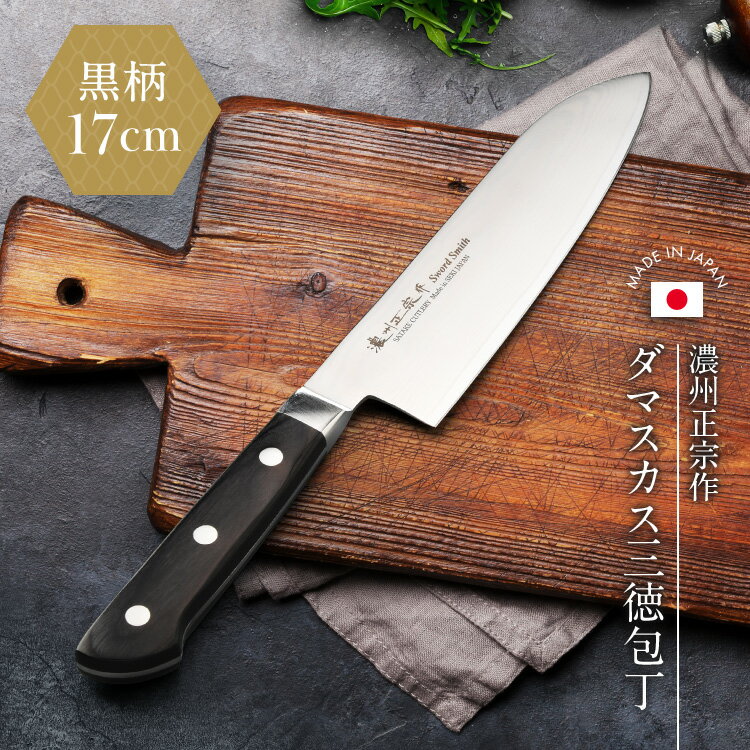 【限定SALE 延長！44%OFF ～6/11 9:59迄】