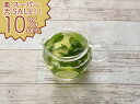 【楽天スーパーSALE 10%OFF!】茶茶・なつめ 360ml キッチン用品 調理器具 キッチン雑貨