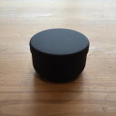 コロン缶 黒 キッチン用品 調理器具 キッチン雑貨 | 川端滝三郎商店 【ラッピング対象外】