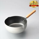 行平鍋 雪平鍋 20cm アルミ マイセレクト アルマイト加工 パール金属 【ラッピング対象外】 キッチン用品 調理器具 キッチン雑貨 川端滝三郎商店